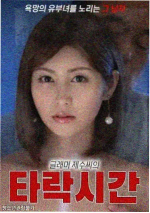 熬夜必看五本完结神作 书单封面
